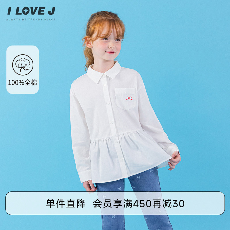 ILOVEJ女童蝴蝶结刺绣白色衬衫