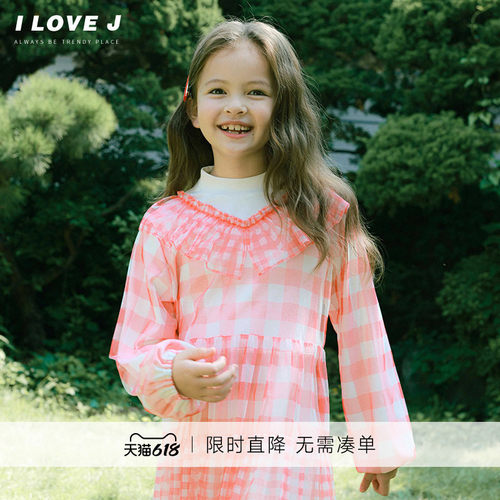 ilovej童装洋气网纱棋盘连衣裙