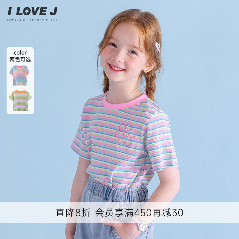 ILOVEJ韩国童装夏季女童螺纹弹力短袖T恤花朵刺绣条纹JXUTO30