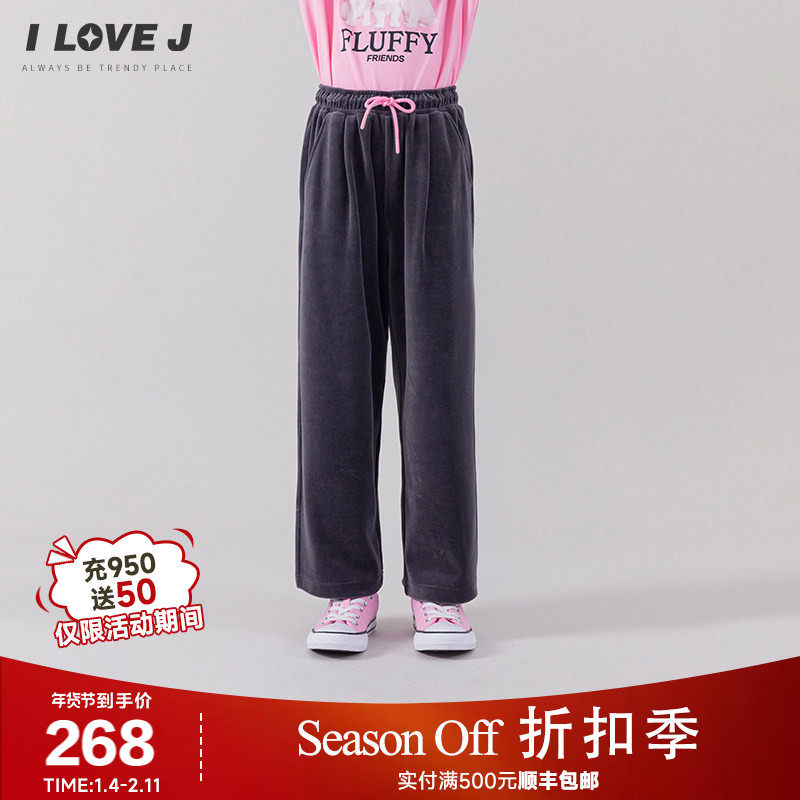 ILOVEJ韩国童装2025秋季新款女童灯芯绒长裤子垂感直筒裤/JXFPT02,童装/婴儿装/亲子装,裤子,淘宝优惠券,粉丝福利购,淘宝优惠卷