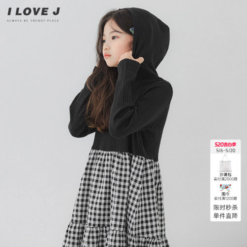 ilovej童装棋盘格帽衫连衣裙