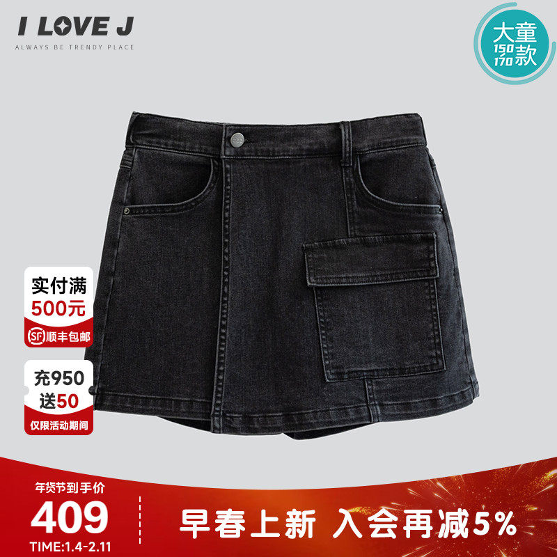 【预售】ILOVEJ韩国童装2026春新款女大童青少年牛仔裙裤/GYSPT06,童装/婴儿装/亲子装,裤子,淘宝优惠券,粉丝福利购,淘宝优惠卷