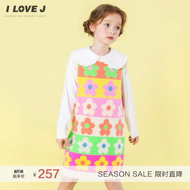 ILOVEJ韩国童装春新款女童针织连衣裙儿童无袖背心公主裙/JXSOP16