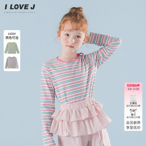 ILOVEJ韩国童装韩系条纹慵懒打底