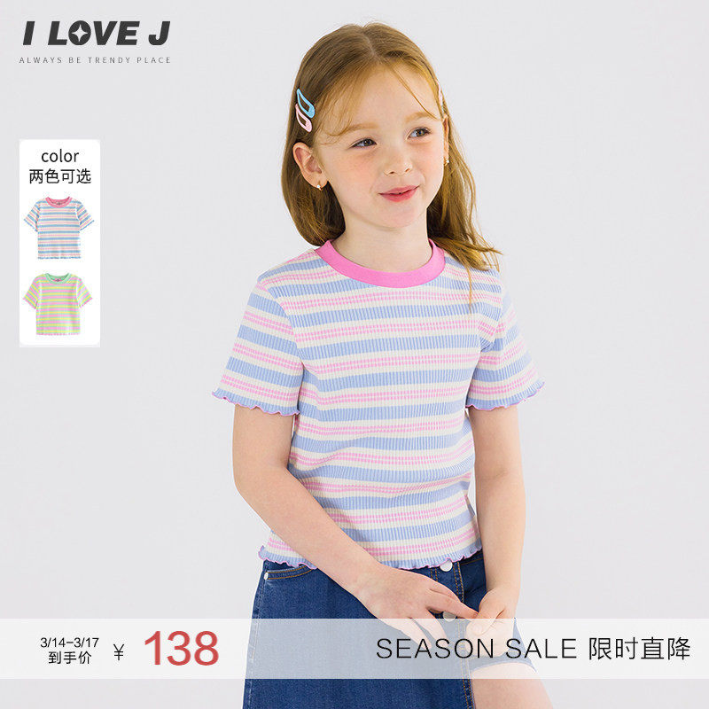ILOVEJ童装夏装女童糖果色条纹T恤螺纹修身短袖/JWUTO18