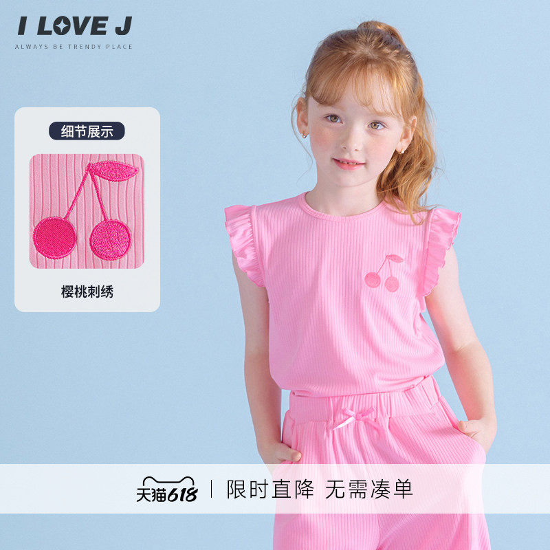 ILOVEJ韩国童装夏季女童螺纹荷叶无袖T恤弹力樱桃刺绣JXUTO24