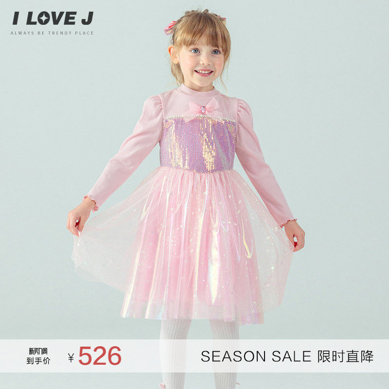 ILOVEJ韩国童装女童粉色生日派对冬季小礼服公主连衣裙/JXWOP04