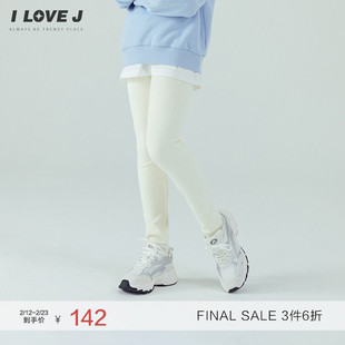 ILOVEJ童装冬季新款女童灯芯绒加绒保暖打底裤白色长裤子/AWWLE03