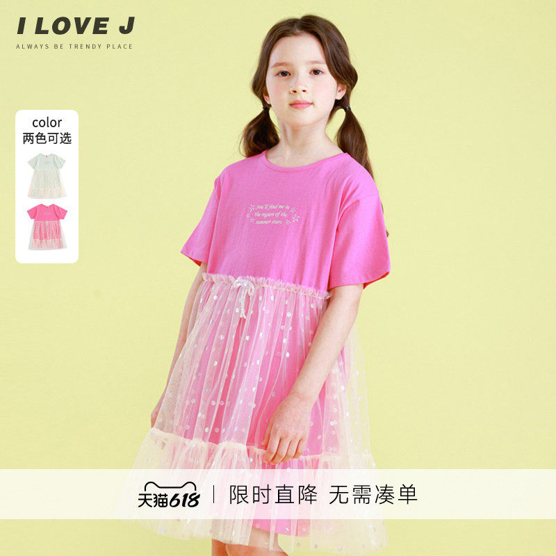 ILOVEJ童装蝴蝶结网纱连衣裙假两件儿童夏装女童宽松裙子/JVUOP68
