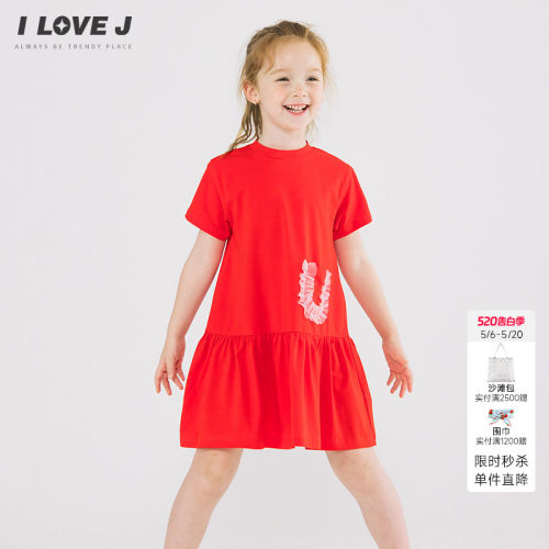 ILOVEJ女童红色连衣裙