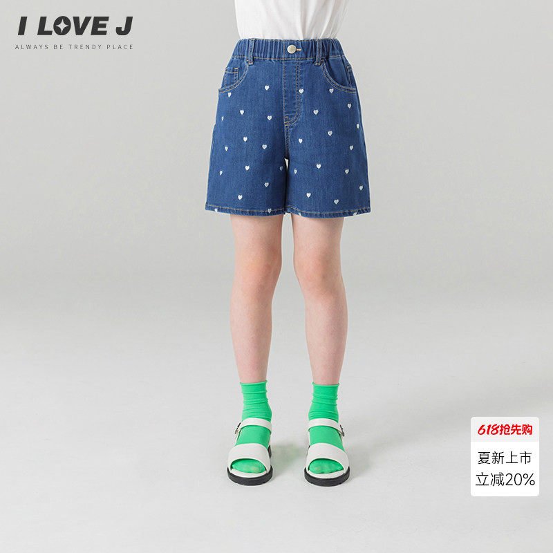 ILOVEJ韩国童装26夏新款女童清凉舒适软牛仔裤4分裤短裤/JYUPT09