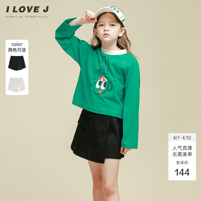 ILOVEJ童装洋气工装裤裙短裤儿童春装女童简约百搭裤子潮/JVSPT81