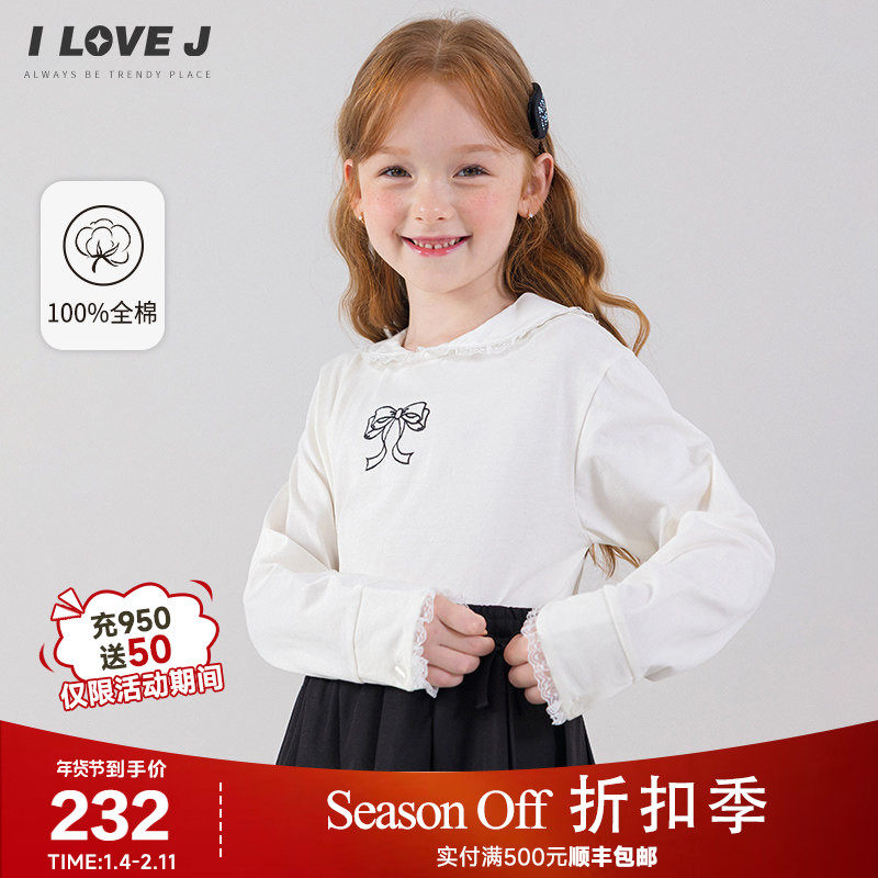ILOVEJ韩国童装2025秋季女童白色打底衫纯棉蝴蝶结上衣/JXFTO16,童装/婴儿装/亲子装,T恤,淘宝优惠券,粉丝福利购,淘宝优惠卷