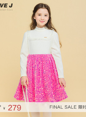 [150码]ILOVEJ韩国童装生日裙女童连衣裙儿童礼服公主裙/JVWOP67