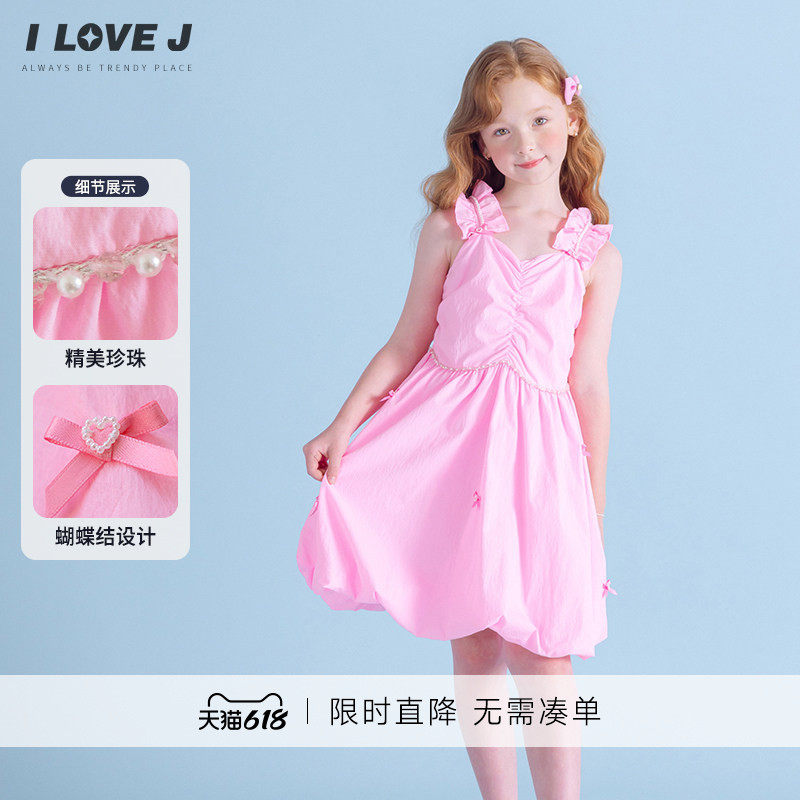 ILOVEJ韩国童装夏季女童荧光粉色吊带连衣裙速干蝴蝶结/JXUOP07