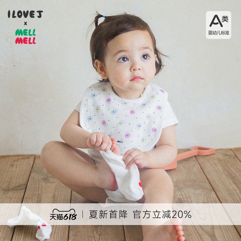 ILOVEJ韩国童装26夏新婴童宝宝可爱包屁衣连体衣套装围兜MYUBS05