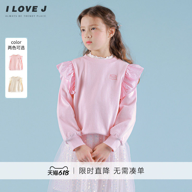 ILOVEJ童装洋气小飞袖卫衣T恤儿童春装女童甜美可爱上衣/JVSTO68