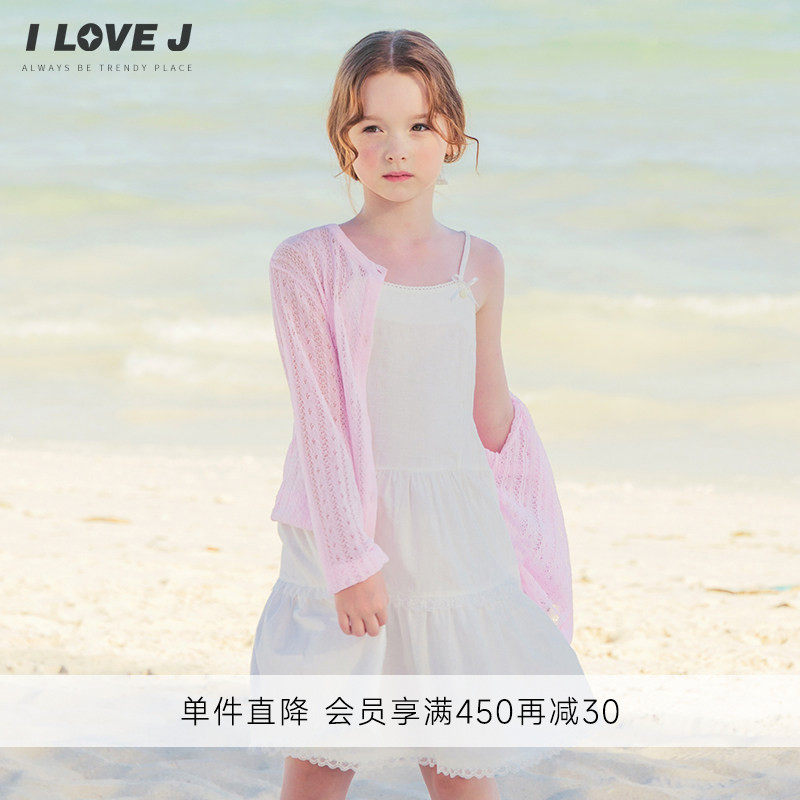 ILOVEJ韩国童装26夏新款女童轻薄针织开衫外套空调衫罩衫/JYUOU07