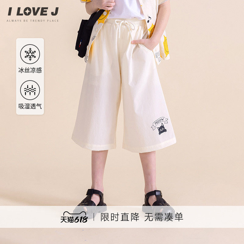 ILOVEJ韩国童装夏季女童小猫印花7分裤儿童宽松休闲裤子/JXUPT33