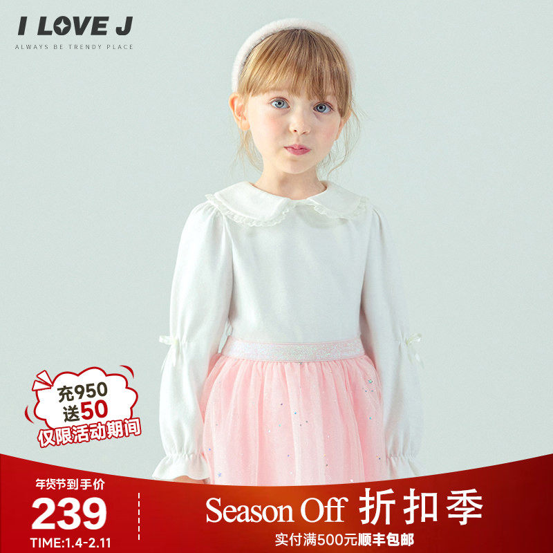 ILOVEJ韩国童装2025秋冬新款女童蕾丝翻领白色T恤打底衫/JXWTO06,童装/婴儿装/亲子装,T恤,淘宝优惠券,粉丝福利购,淘宝优惠卷