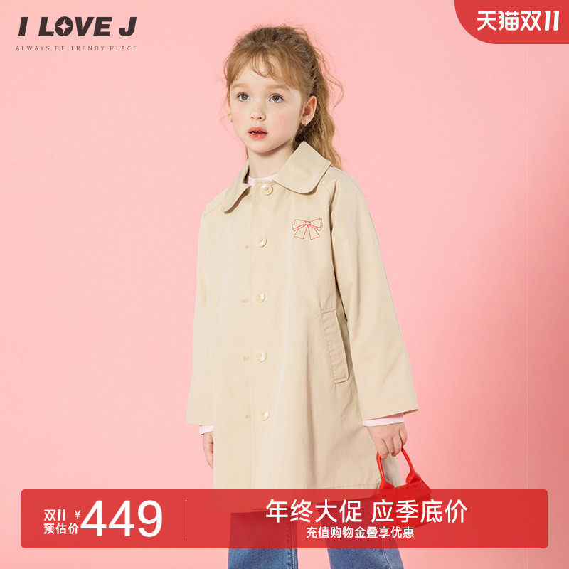 ILOVEJ韩国童装2026秋季女童米色蝴蝶结刺绣风衣A字外套/JXSOU06