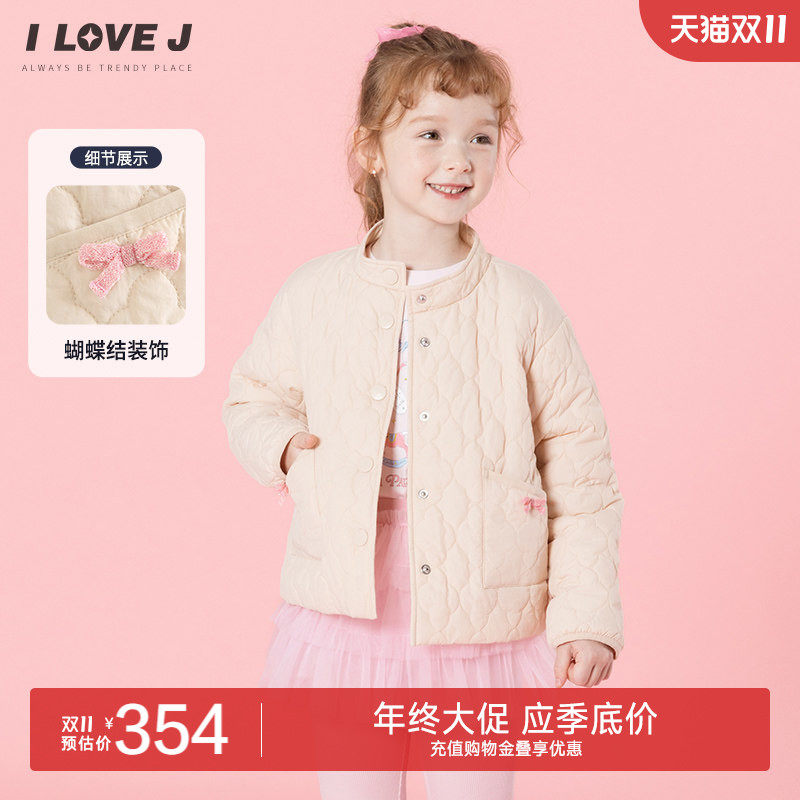 ILOVEJ韩国童装26秋季女童轻薄夹棉外套云朵绗缝立领棉服/JXSOU07