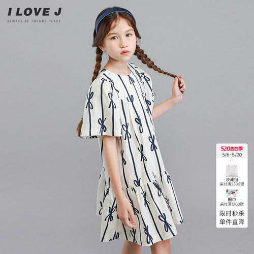 ILOVEJ女童蝴蝶结连衣裙