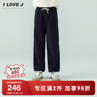 百搭 ILOVEJ韩国童装 儿童黑色抓绒保暖束脚裤 新款 JXWPT09 2025冬季