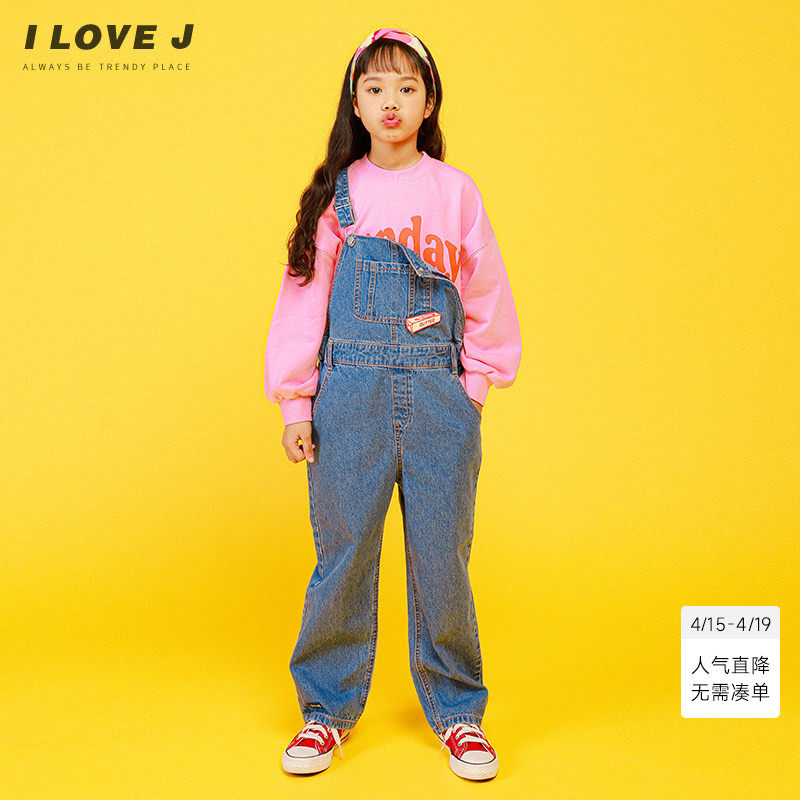 ILOVEJ童装高质休闲牛仔背带裤儿童春装女童街头潮流裤子/JVSPT31