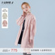 夹克 女童复古洋气风衣外套中长款 JYSOU23 26春新款 ILOVEJ韩国童装
