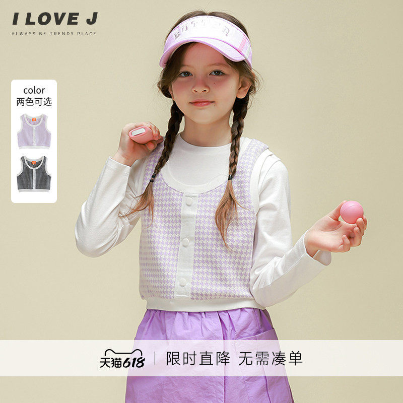 ILOVEJ童装千鸟格短款马甲儿童春装女童背心可爱短款坎肩/JVSTO84