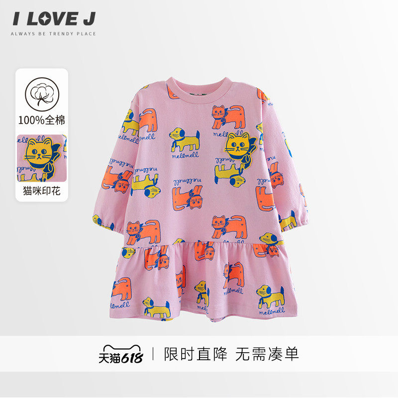 ILOVEJ童装春秋女小童纯棉连衣裙小猫公主裙可爱长袖/MXSOP01