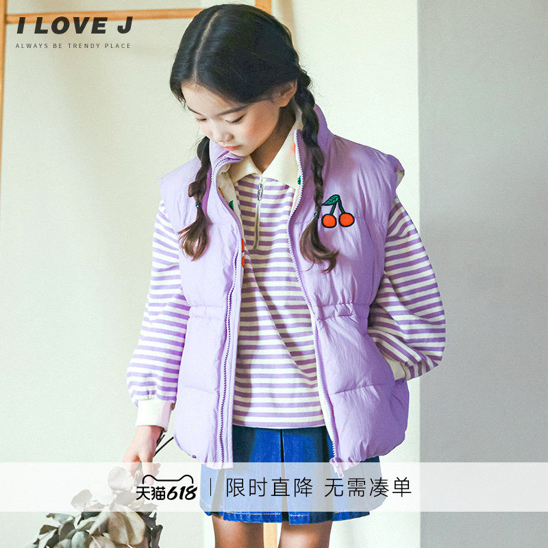 ILOVEJ韩国童装立领束腰棉服马甲女童秋冬背心外套/JUEOU19