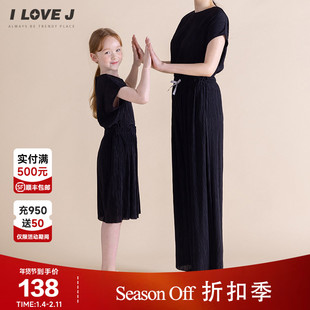ILOVEJ韩国童装夏季女童褶皱无袖T恤透气凉感黑色上衣JXUTO46