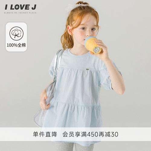 ILOVEJ女童清新蓝泡泡袖上衣长款