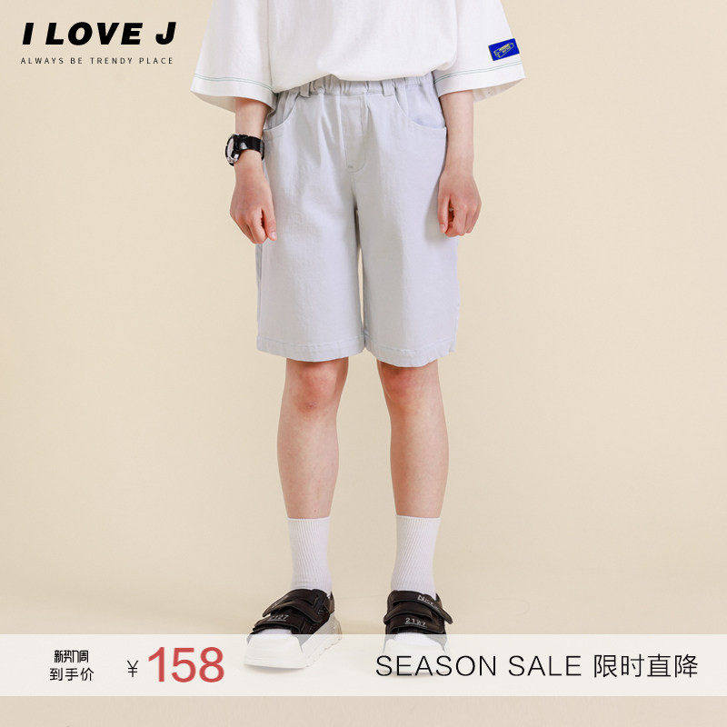 ILOVEJ童装宽松运动短裤松紧腰薄儿童夏装女童基础百搭裤/JVUPT31
