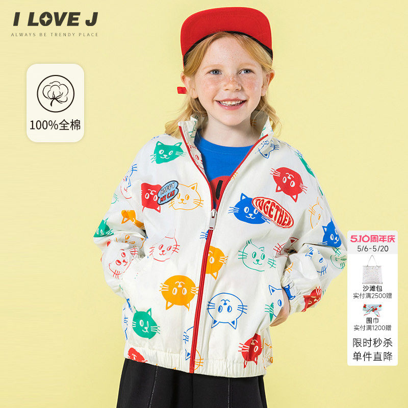 ILOVEJ韩国童装2026春季女童小猫印花纯棉外套拉链夹克/JXSOU19