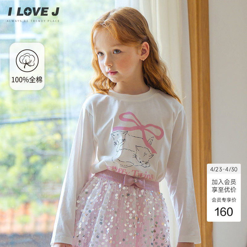 ILOVEJ韩国童装女童设计感T恤原创小猫印花纯棉长袖春秋/JXFTO04