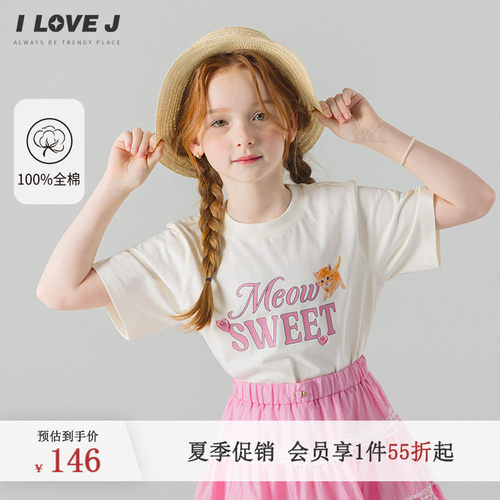 ILOVEJ韩系女童可爱猫咪短袖T恤
