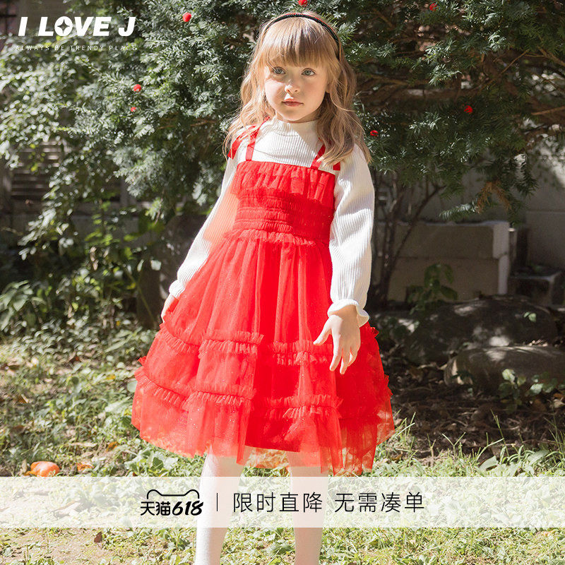 ILOVEJ女童红色薄纱假两件连衣裙