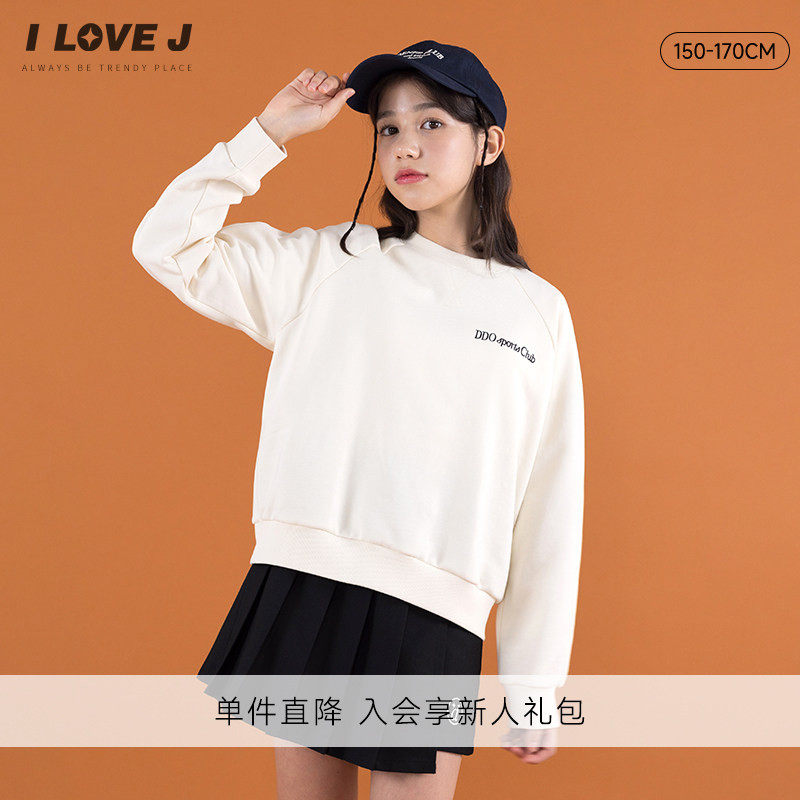 [160码]ILOVEJ韩国童装春季初中生卫衣潮流高级感女童上衣GXFTO06