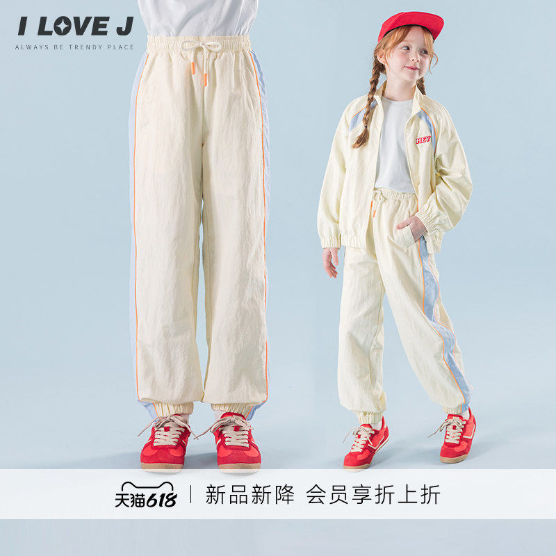 ILOVEJ韩国童装2026春新款儿童休闲束腿裤女童户外运动裤/JYSPT06