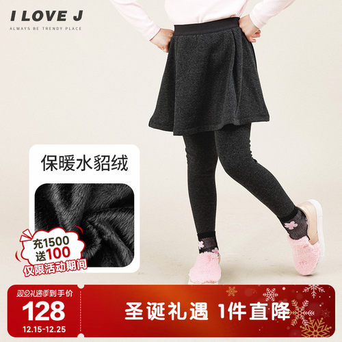 长裤其他ILOVEJ打底裤