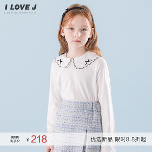 儿童制服打底女童百搭上衣T恤JYSTO25 新款 ILOVEJ韩国童装 2026春季
