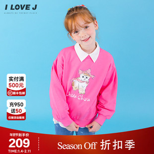 ILOVEJ韩国童装女童猫咪甜美粉色卫衣休闲上衣洋气春秋/JXFTO06