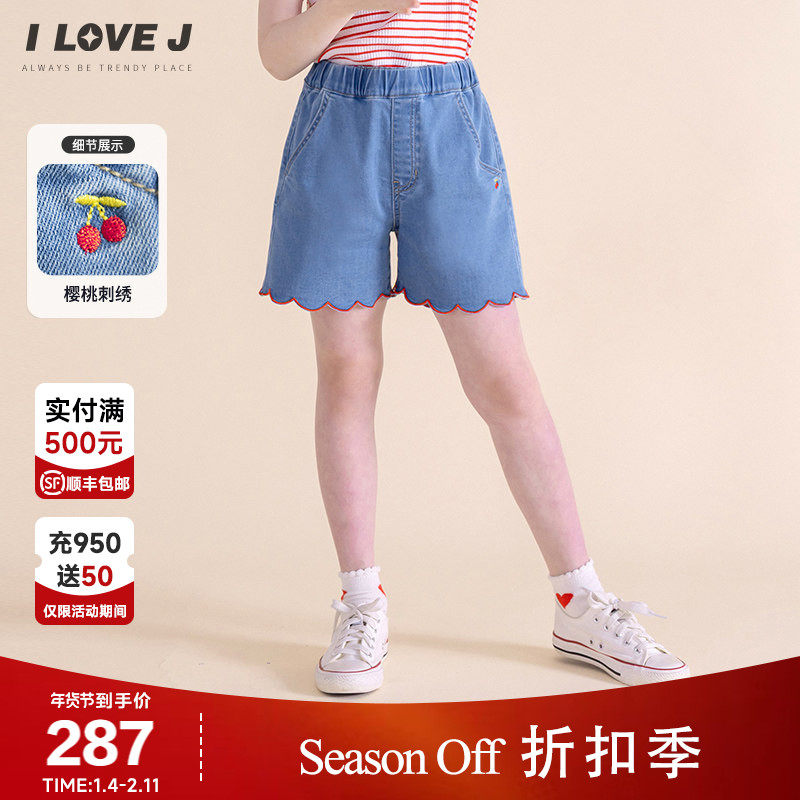 ILOVEJ韩国童装夏季女童樱桃刺绣牛仔短裤4分裤子/JXUPT19