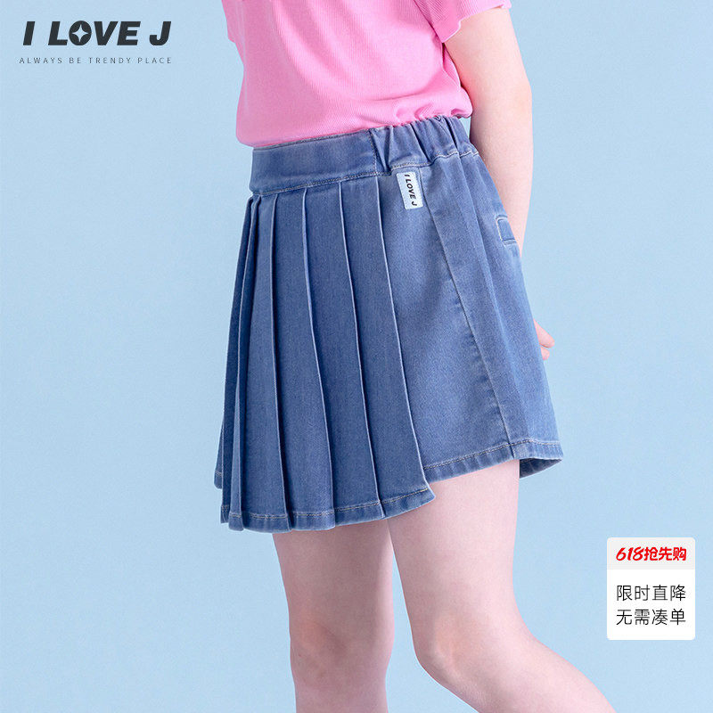 ILOVEJ韩国童装夏季女童牛仔半身裙裤学院风百褶短裙/JXUPT14