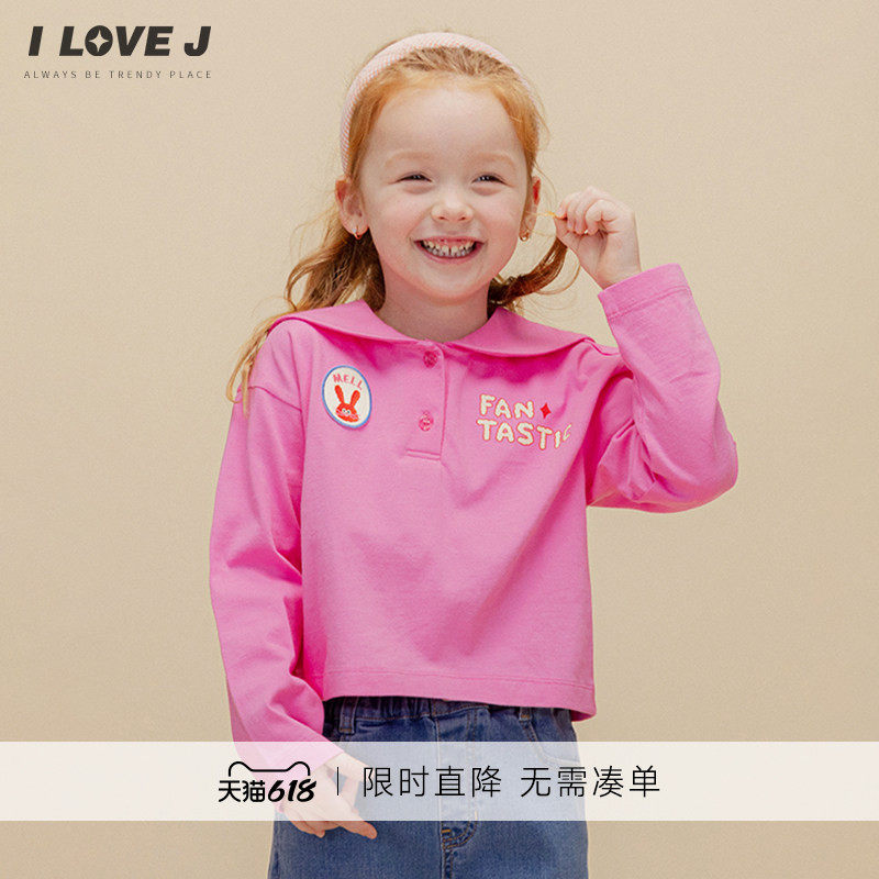 ILOVEJ童装2026春季女童娃娃领卫衣纯棉短款刺绣韩版上衣/JWSTO53