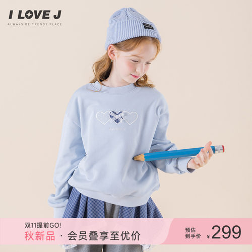 ILOVEJ女童爱心刺绣长袖卫衣T恤