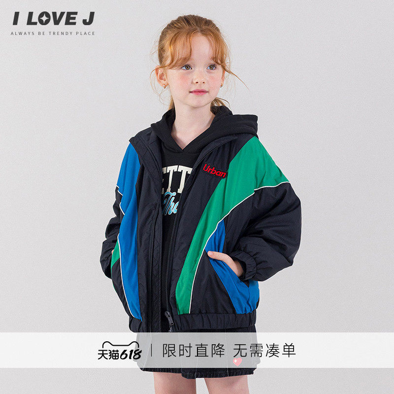 ILOVEJ韩国童装儿童休闲棉服外套韩系设计感飞行夹克春秋/JXFOU08